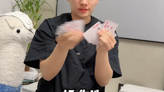 这个魔术太考验智商了，哈哈哈