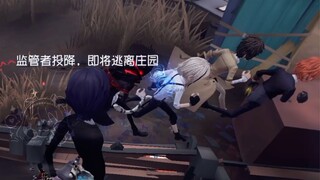 小小的庄园里居然有五个深金!