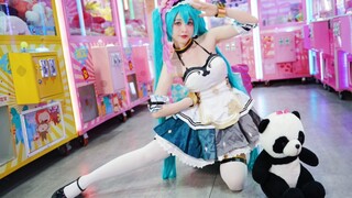 我 趣 ！芥 末 漂 酿 地 初 音 未 来【卿斗酱】