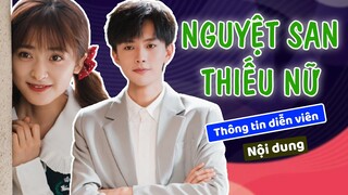 Thẩm Nguyệt theo đuổi crush Vương Kính Hiên(Yêu Dương) trong NGUYỆT SAN THIẾU NỮ 月刊少女