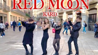 【Misang舞团】KARD  - RED MOON  Dance Cover