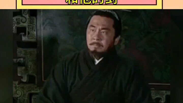 บรรพบุรุษผู้น่าหลงใหลของข้ากับกระบี่ของเขา!