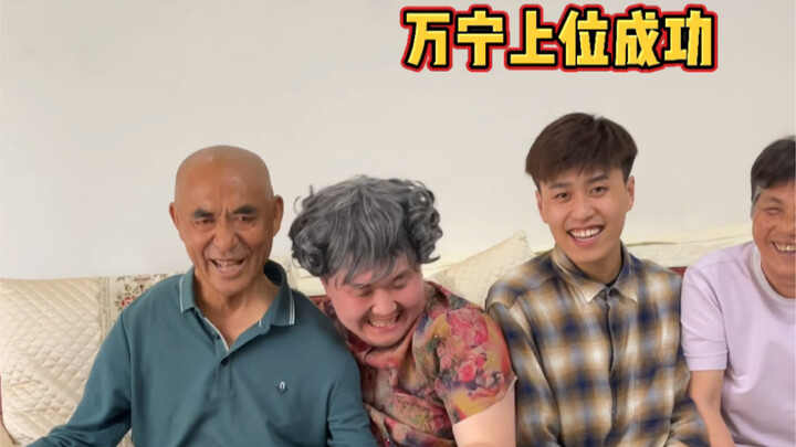 A Dreamy Collaboration with Bai Qiaowanning