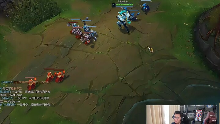 During his livestream, Ba Zhi was caught using cheats and was stunned on the spot.