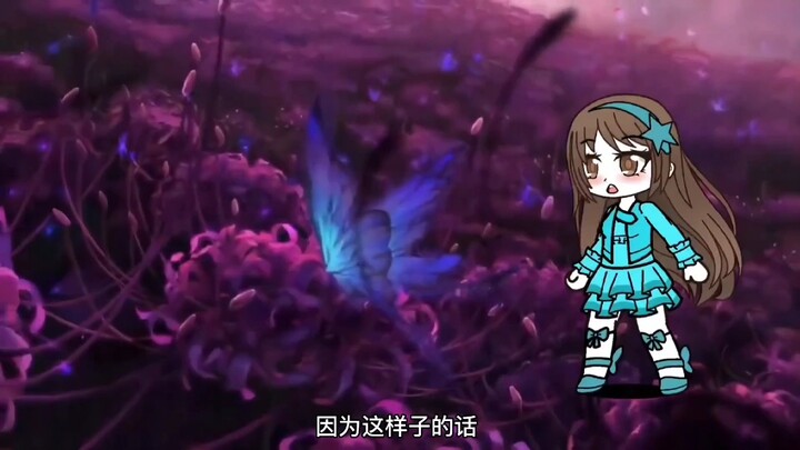 好可爱的小舞呀