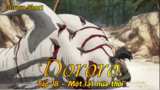 Dororo Tập 18 - Một lát nữa thôi