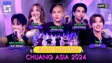 [SUB INDO] Chuang Asia Thailand 2024 Ep.01