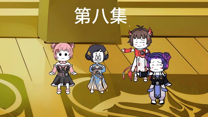 四女儿出世,文艺小萝莉!