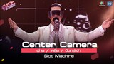 [Center Camera] ผ่าน / เคลิ้ม / จันทร์เจ้า - Slot Machine | 26.07.2021