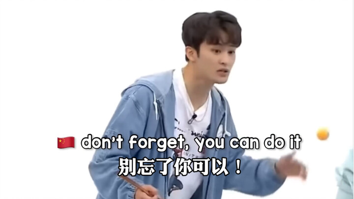 【NCT】รวมคลิประบบภาษาของฮวาเหรินสุดอลหม่าน 1.0