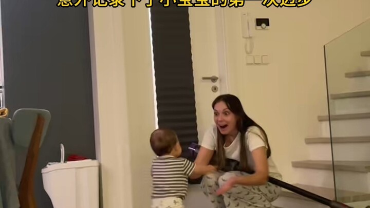 oww…