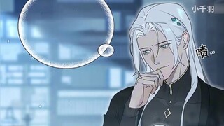 โดยไม่คาดคิด ราชาปีศาจผู้สง่างามแห่งรุ่นสูญเสียพลังเวทย์มนตร์ทั้งหมดของเขาและกลายเป็นของเล่นในมือของ