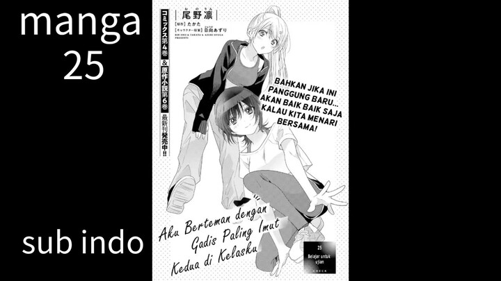 Class de Banme Chapter 25 Sub Indo - Lanjutan Anime Episode 7