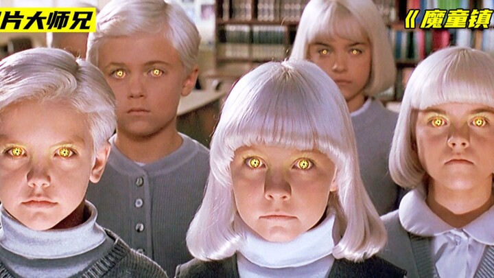 200 wanita di seluruh desa hamil pada hari yang sama, anak-anak yang lahir memiliki rambut perak dan