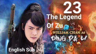 The Legend Of Zu EP23 (2015 EngSub S1)