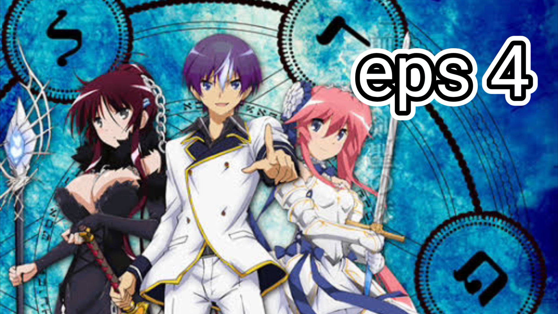 Seiken Tsukai No World Break Wallpaper