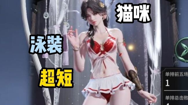 I’ve shredded 6 belts, and even my dad can’t stop me from playing this game!!!!