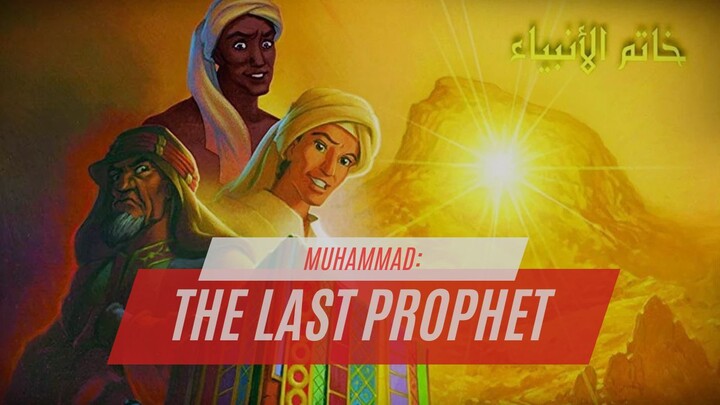 Muhammad: The Last Prophet (2026) - FILM RELIGI