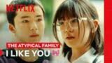 Moon_Woo-jin_Tells_Park_So-i_That_He_Likes_Her_The_Atypical_Family_Netflix_Philippines😍