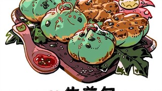 舌尖上的宝可梦，第一眼看猜出来不要看图鉴