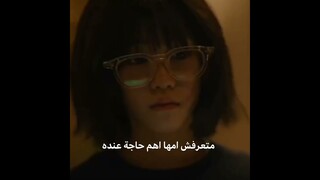 تحسب ان ابوها ما يحبها لأنها السبب في موت امها بس #كيدراما #مسلسلات_كورية #kdrama #shorts #viral