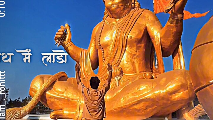 hanuman ji