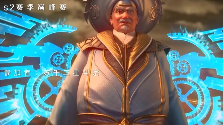 当年让整个沙漠下雪的男人