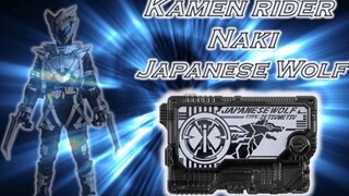 [พิมพ์ซ้ำ] เอฟเฟกต์เสียงการเปลี่ยนแปลงคีย์ Kamen Rider Death Japanese Wolf + เอฟเฟกต์เสียงการเปิดใช้