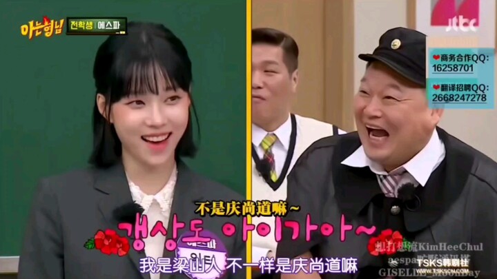 لهجة حلوة بصوت حليبي عذب من المقاتل الخارق الأسطوري الأول، بحبك بحبك!