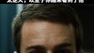 "假期的你，有着十分逆天的作息规律"