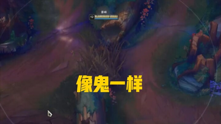 [Ackerman] Here I go, Ackerman!