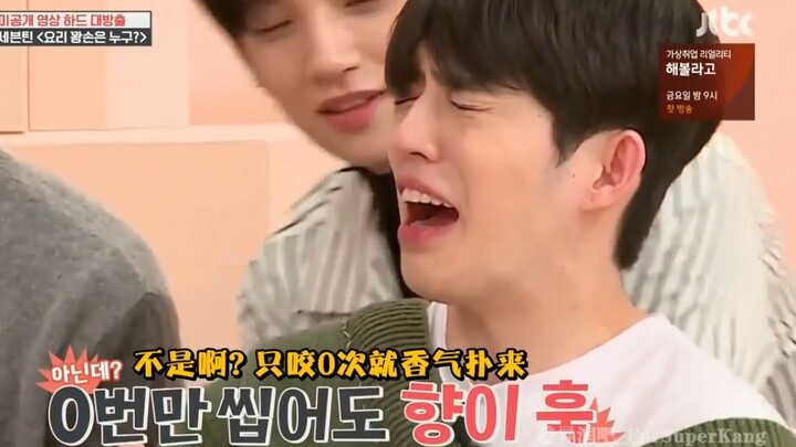 【崔胜澈】Siêu đáng yêu Soo Cool thử món cơm hộp địa ngục của thành viên, rốt cuộc Soo Cool đã làm sai đi