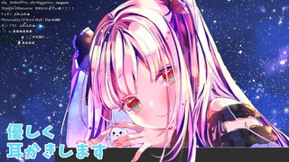 【睡眠導入】夜のやさしい耳かき【ホロライブ潤羽るしあ】