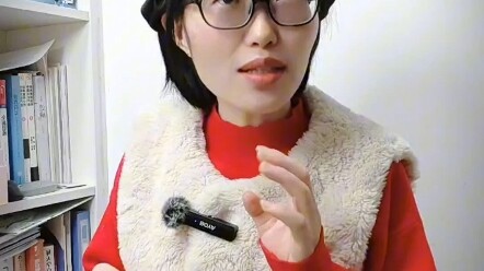 When the Tax Bureau Comes to Audit the Books: Point-to-Point Precise Donations #Accounting #Funny