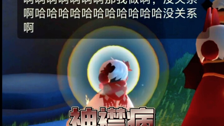 Khả năng diễn đạt chẳng khác gì một con trùng roi trưởng thành.