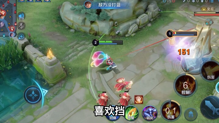 Don’t be afraid of being at a disadvantage in the mage lane—seize your chances, and you’ll turn the 