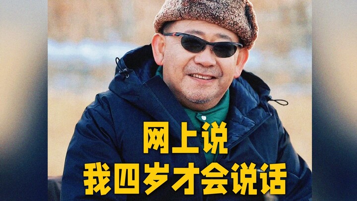 咱不用倍速慢慢看？