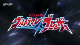 Ultraman Blazar Episode 21