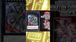 Konami Just BANNED A Card To Create A Replica! Yu-Gi-Oh! #shorts