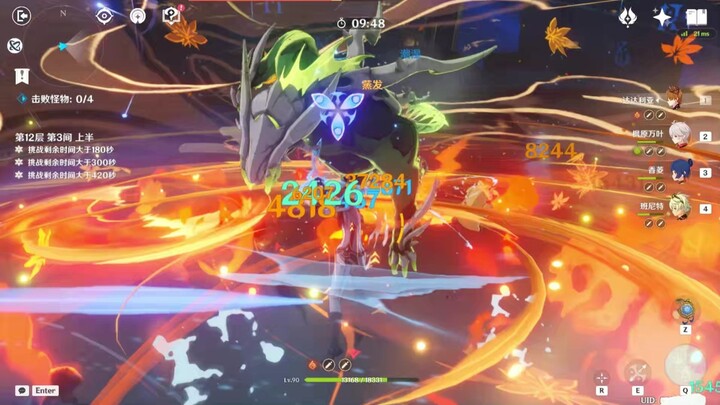 Let’s Check Out Genshin Impact’s Formerly Hated 3.7 Abyss!