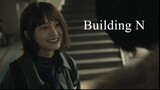 Building N | Japanese Movie 2022