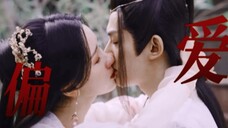 下山寻妻一整个爆哭!!他爱惨了妺姐!!知道自己是替身还心甘情愿陪在她身边啊!“寂无,我好想你...”可是他的眼泪证明了一切啊!虐哭了!!