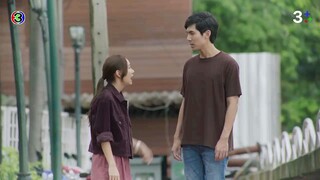 มือปราบกระทะรั่ว Ep 7