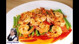 ถั่วฝักยาวผัดซอสมันกุ้ง : Stir-fried Yard Long Beans with Shrimp Oil Sauce l Sunny Channel