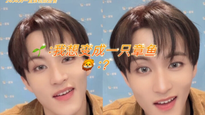 Mỗi ngày đều bị lừa, mỗi lần lại khác nhau