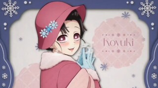 [Winter Event / Demon Slayer] Ufotable will exhibit a brand-new themed illustration at the "AGF2025"