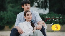 the deadly affair 5 indo