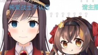 Sekarang, Jinghua, bagaimana perasaanmu sekarang?