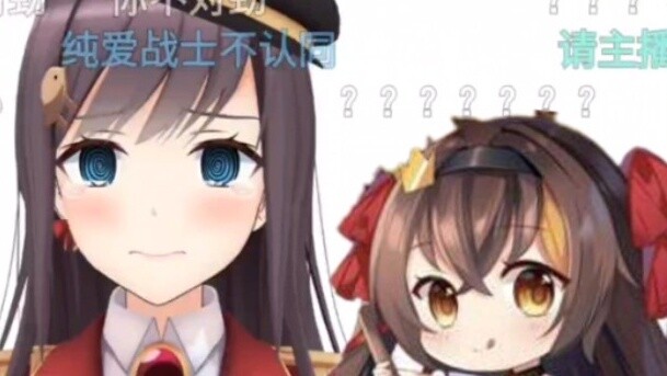 Now, Jinghua, how are you feeling now?
