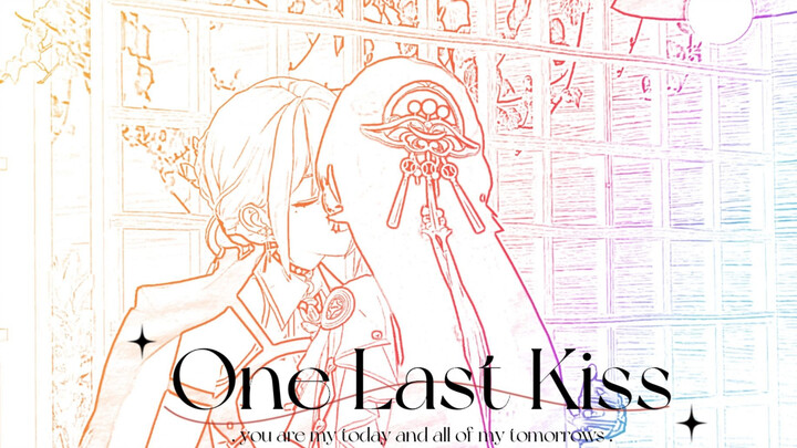 【耀嘉音x伊芙琳】One Last Kiss | 情人节快乐！（CP向视频不喜误入！！）